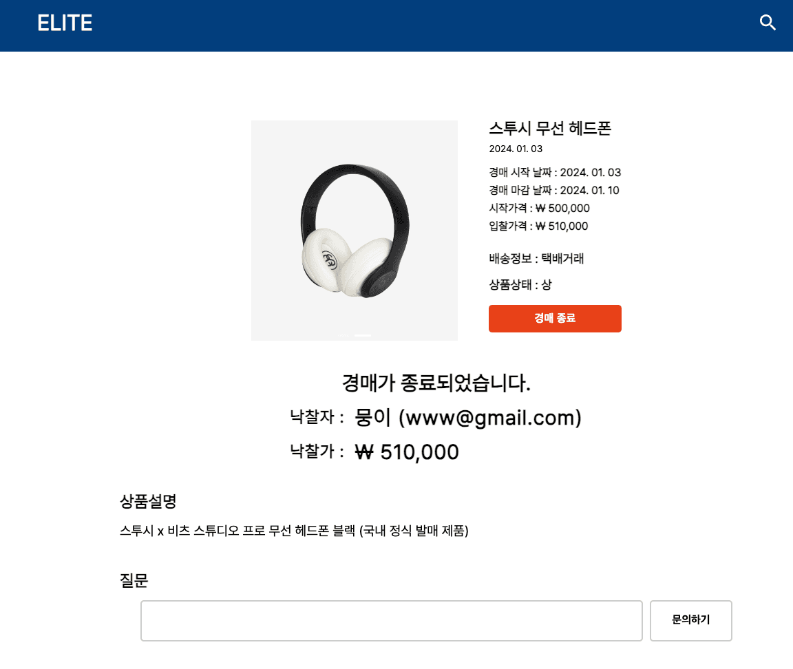 리액트 심화프로젝트